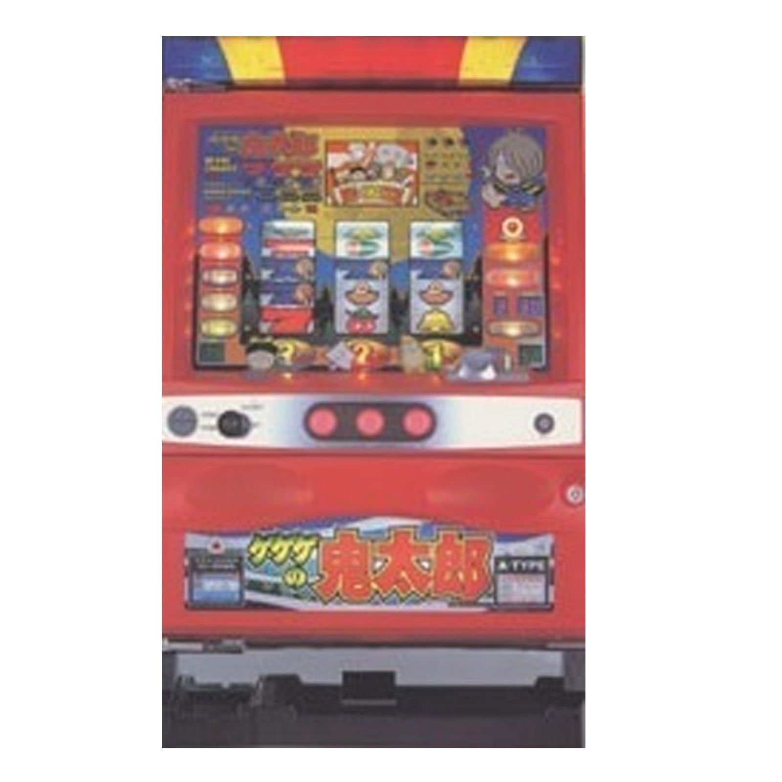 ☆専用☆【送料込】 パチスロ スロット実機 サミー ゲゲゲの鬼太郎