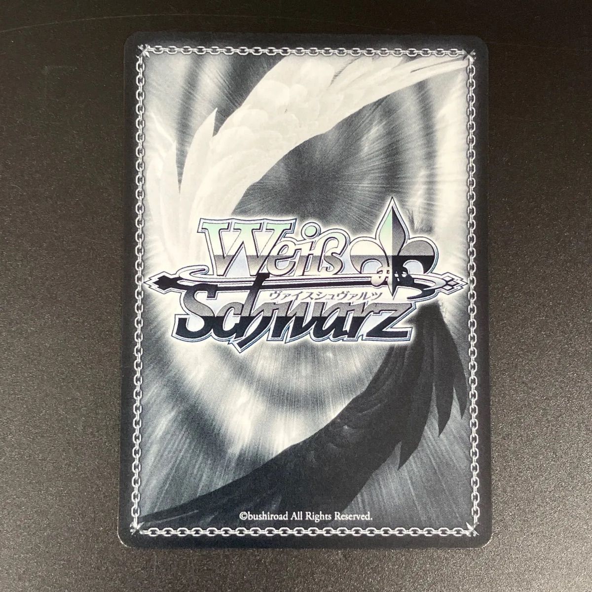 ヴァイスシュヴァルツ NIK/S117-062SP “ライオンの心”レオナ (SP