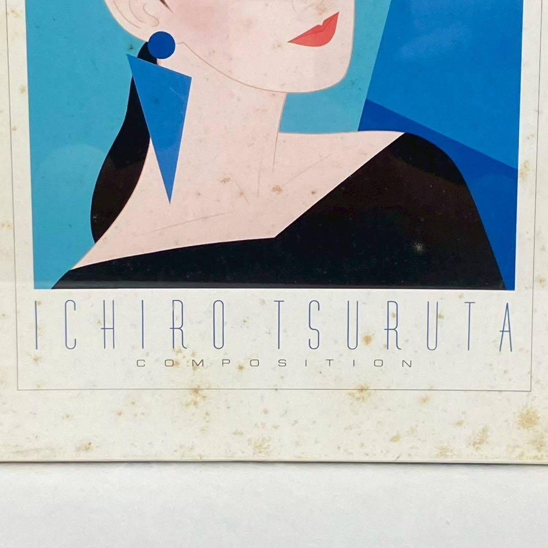 新品 鶴田一郎 コンポジション 750ピース パズル 鶴田一郎