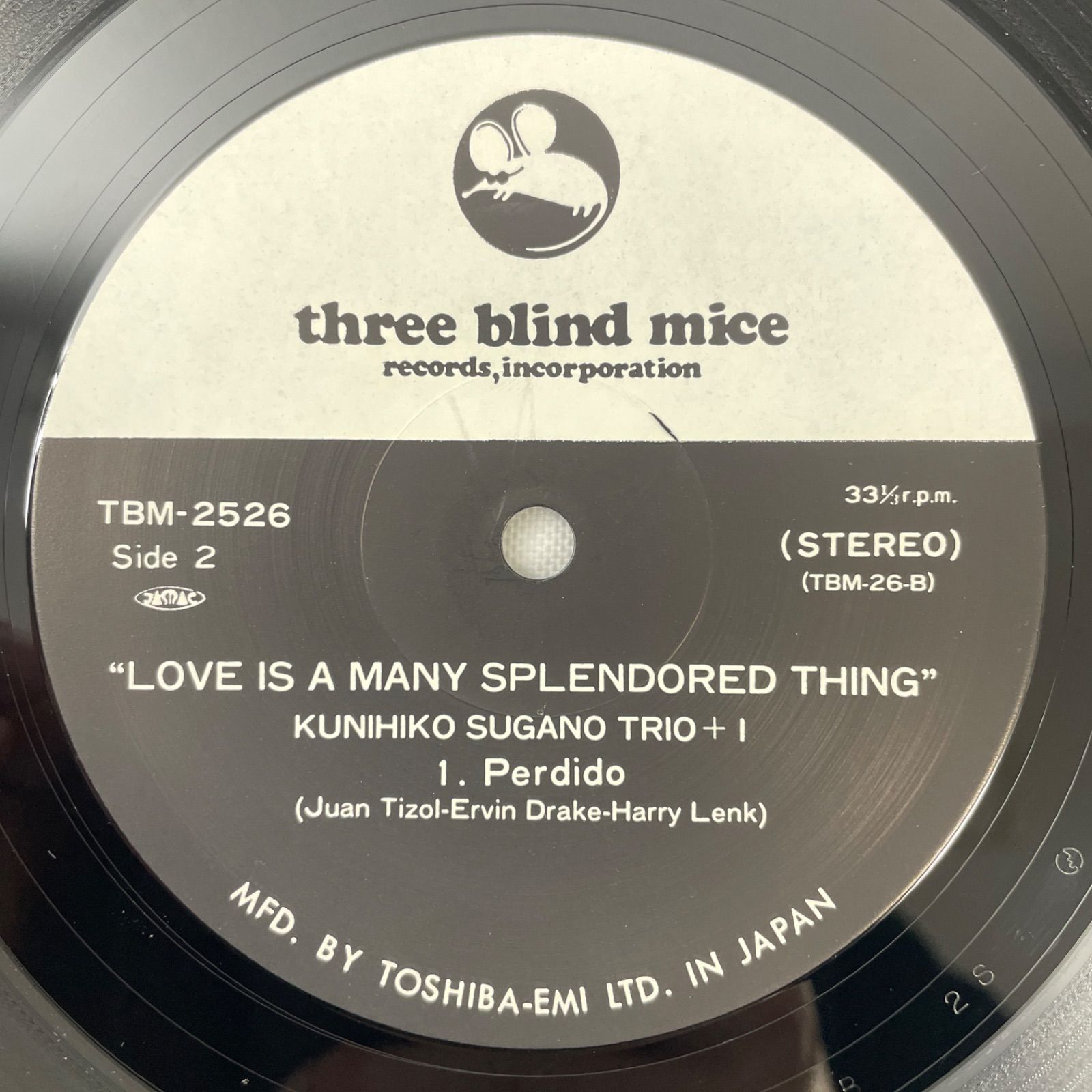 菅野邦彦トリオ+1 -- ラヴ・イズ・ア・メニー・スプレンダード・シング