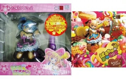 中古】フィギュア ももえ☆ぱるちゅ ブラックカラーver.(ave;new