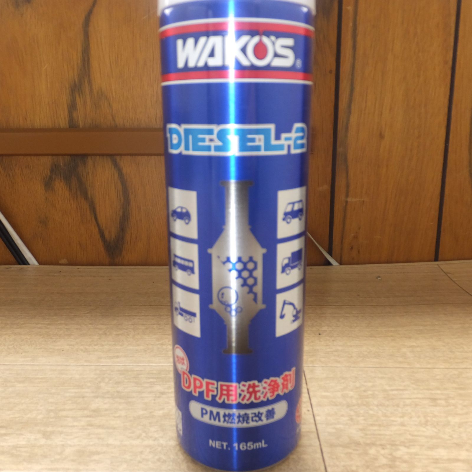 ワコーズディーゼルツー 新品未使用 14本セット ワコーズ ディーゼル