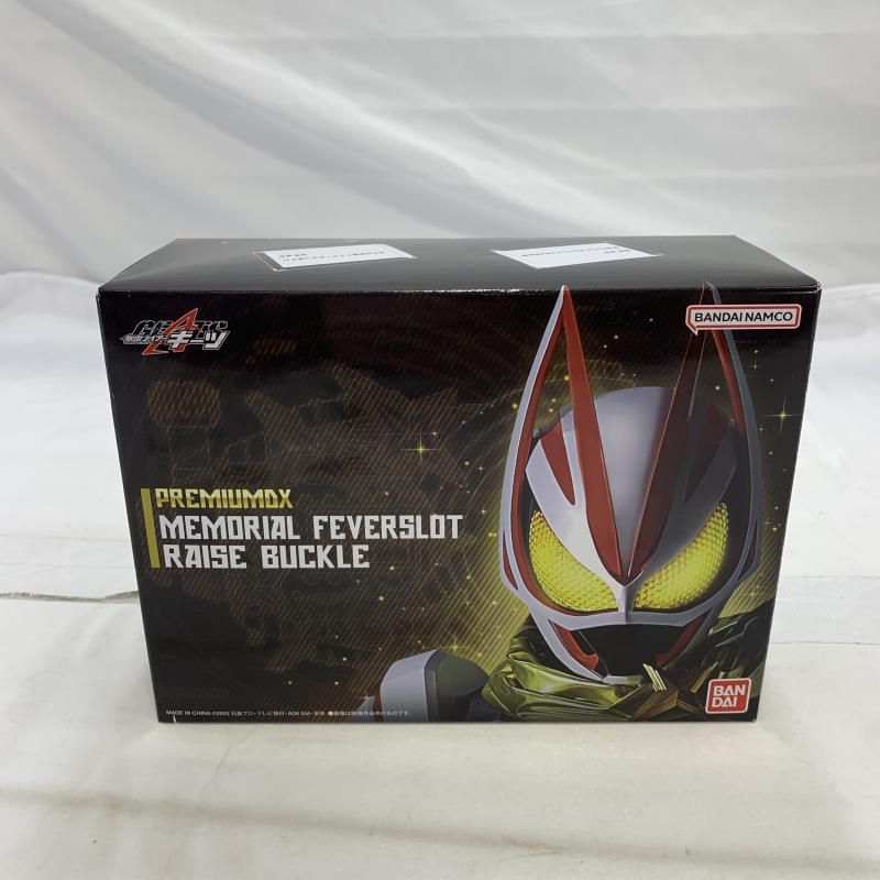 中古】開封)BANDAI PREMIUM DX メモリアルフィーバースロットレイズ