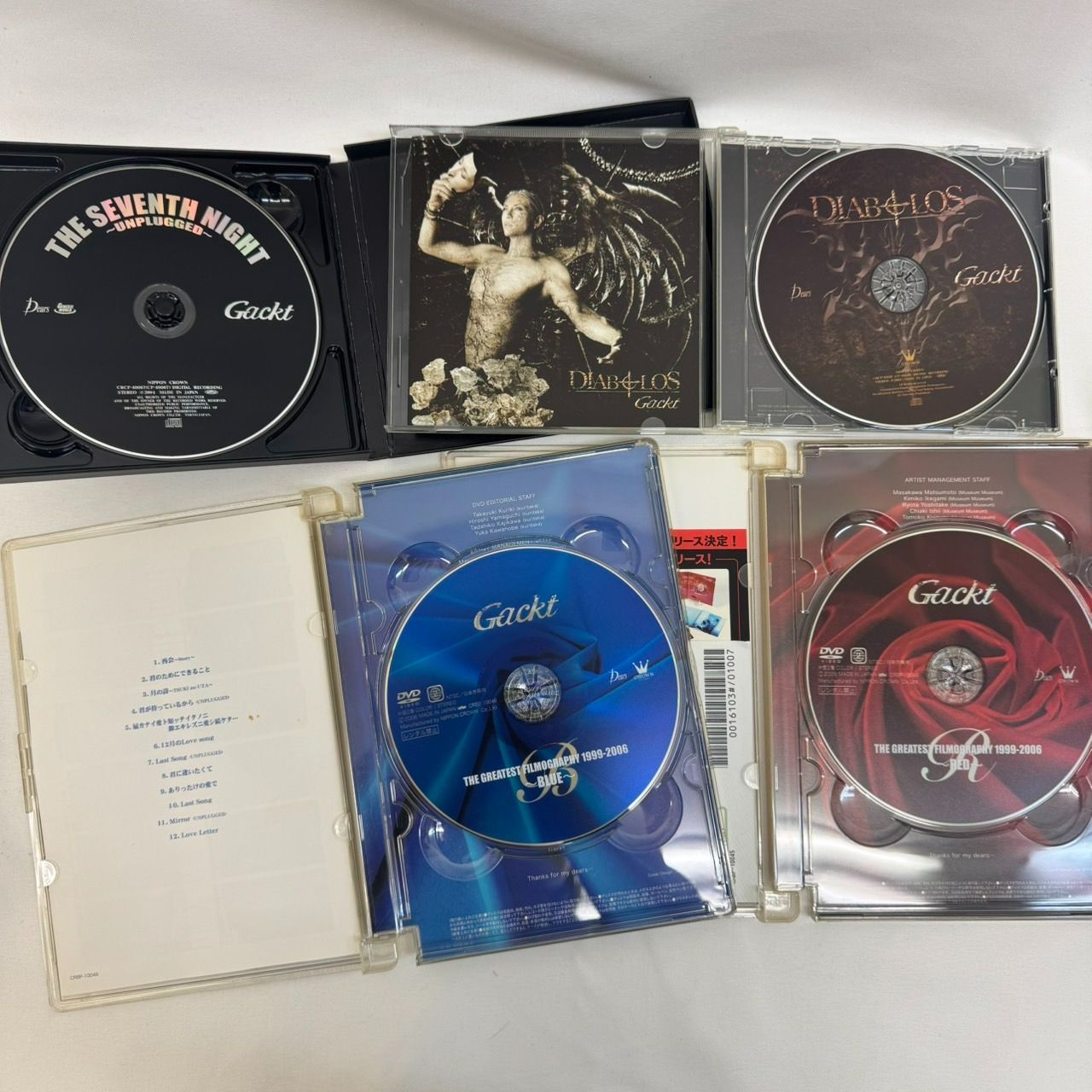 K【中古】Gackt DVD CD まとめ売り - メルカリ