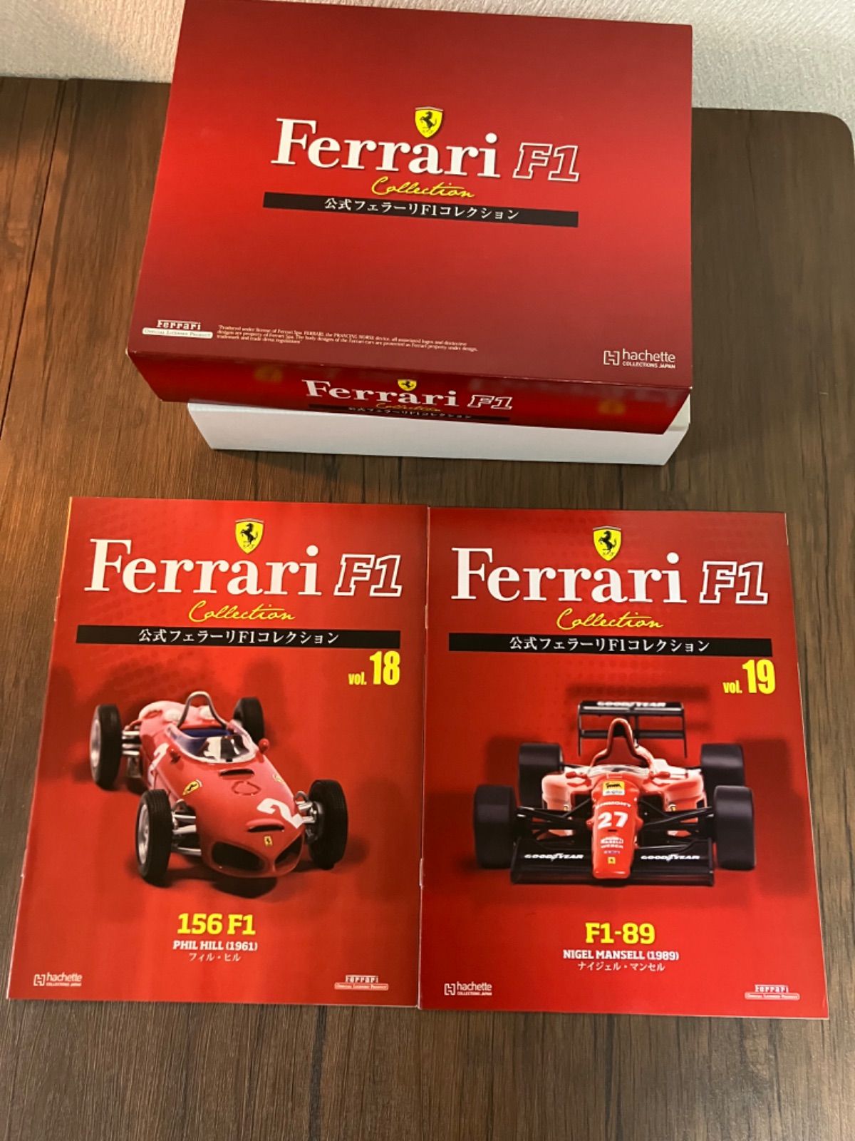 ホビー095 【hachette】 公式フェラーリF1コレクションvol.18/19