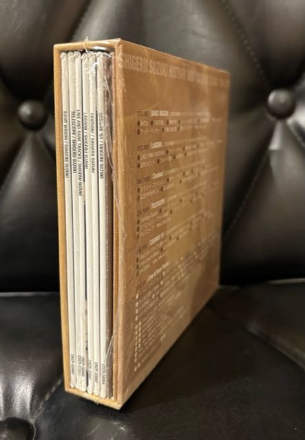 6CD BOX】鈴木茂 ヒストリー・ボックス クラウン・イヤーズ1974-1979