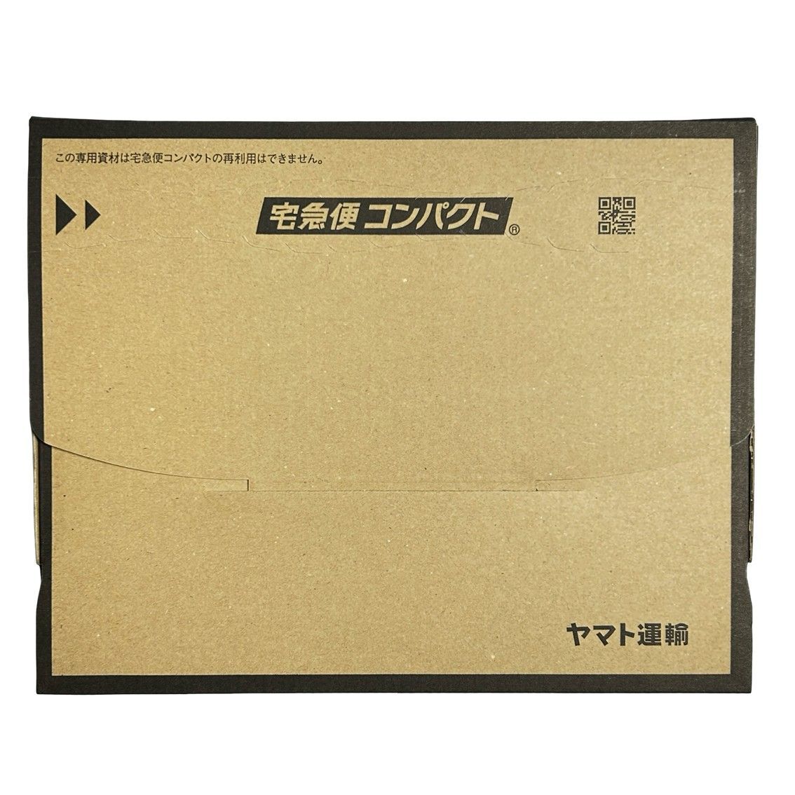 100枚 宅急便コンパクト 専用Box ヤマト運輸 BOX型 梱包材 - メルカリ