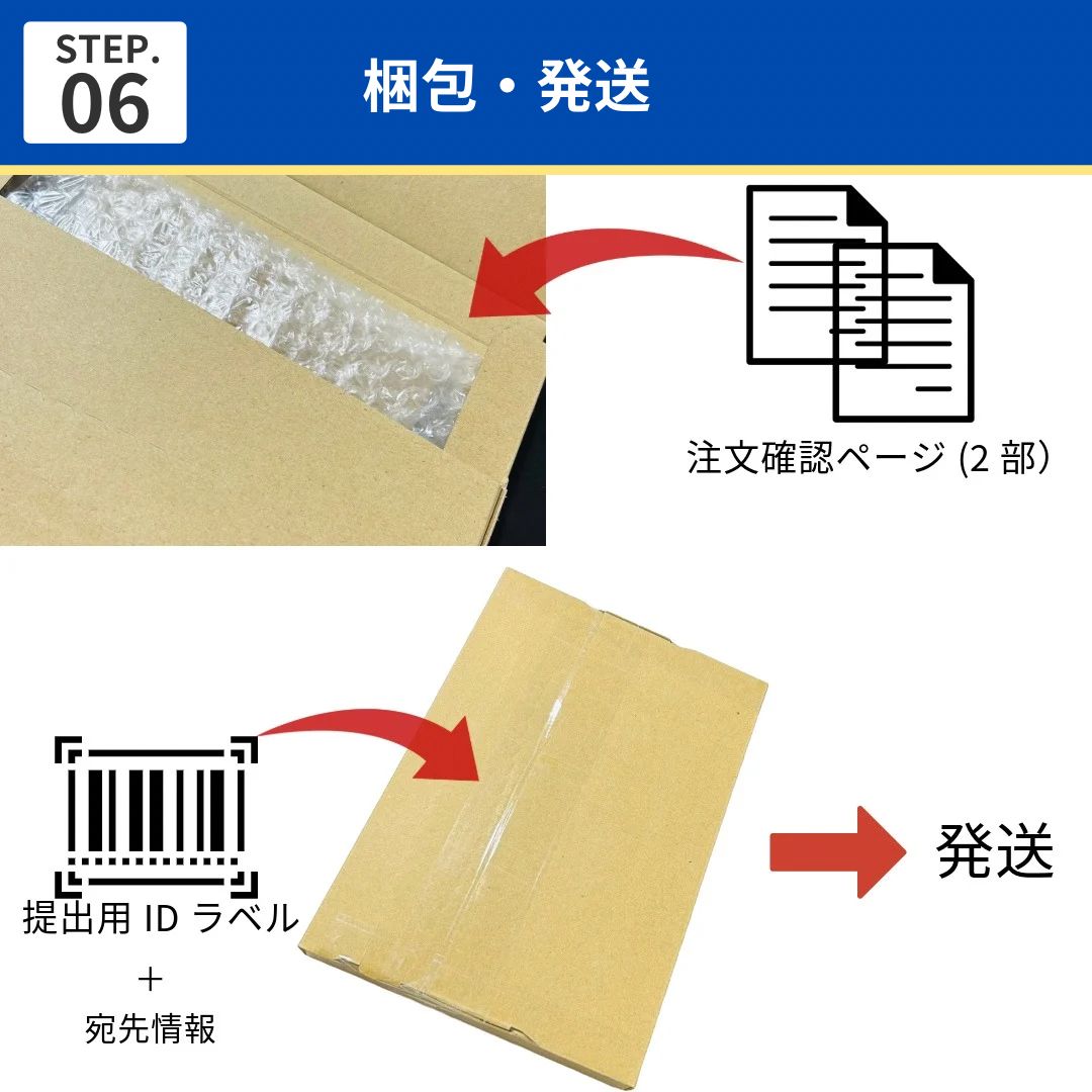 PSA鑑定セット 鑑定キット 10枚 カードセイバー カードセーバー 1