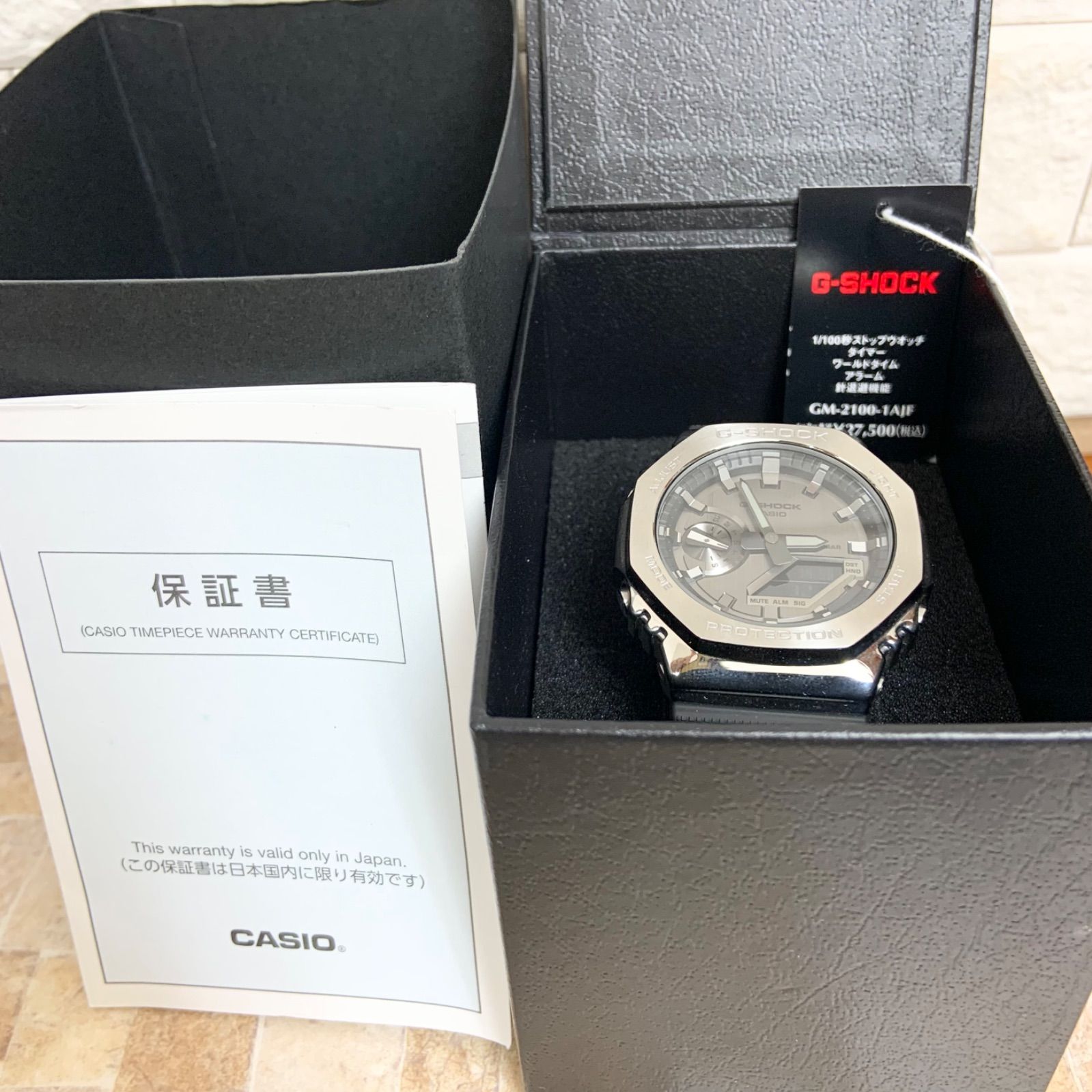 G-SHOCK 5611 GM-2100-1AJF カシオーク 新型 シルバー メタル CASIO 8