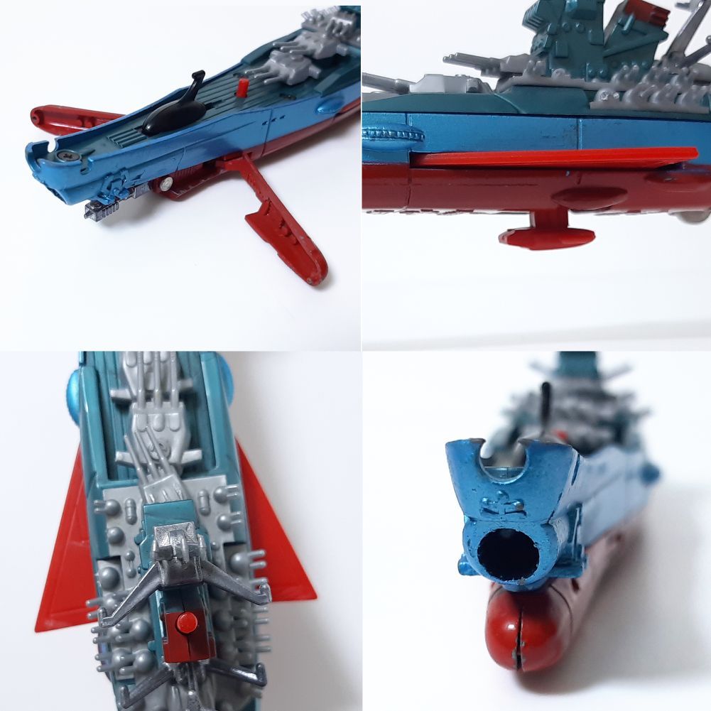 ポピー ポピニカシリーズ PC-13 宇宙戦艦ヤマトⅢ 昭和レトロ 玩具