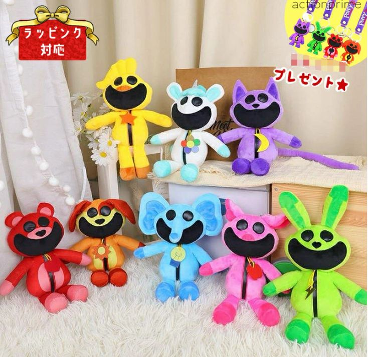 即納 8点セット ポピープレイタイム ぬいぐるみ グッズ キャットナップ