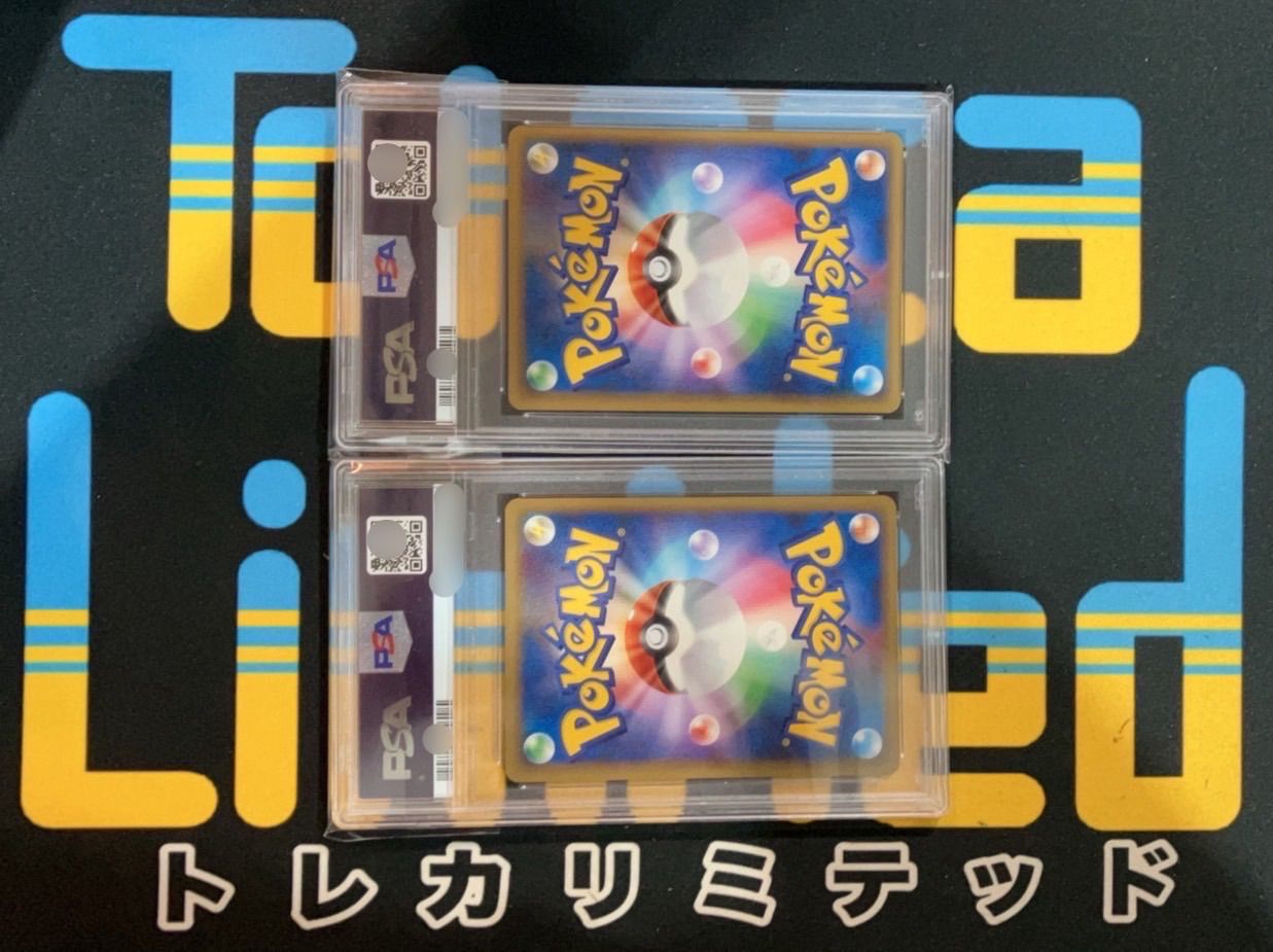 ダークライ&クレセリアLEGEND PSA10上下連番セット - メルカリ