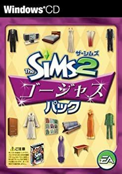 中古】 ザ シムズ2 ゴージャスパック - メルカリ