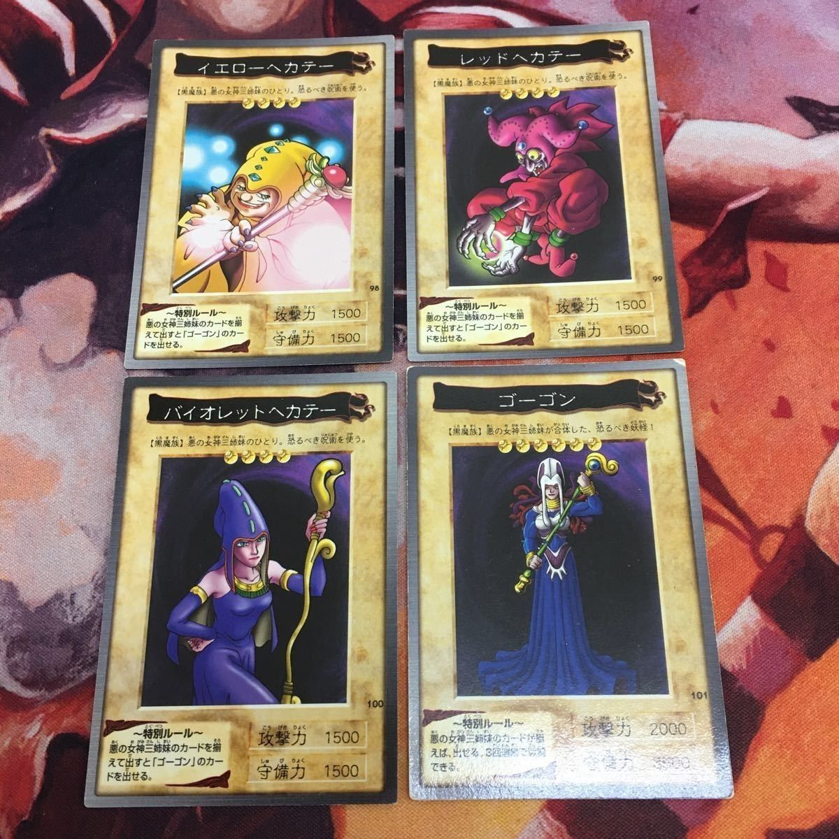 YK230103-924 イエローヘカテー レッドヘカテー バイオレットヘカテー