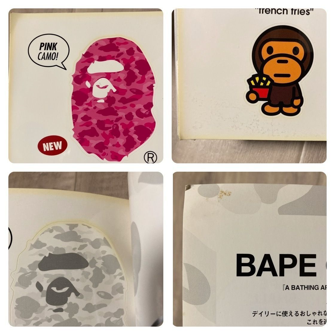 ☆付録未開封☆ 2006 S/S ムック本 a bathing ape BAPE camo BAG mook