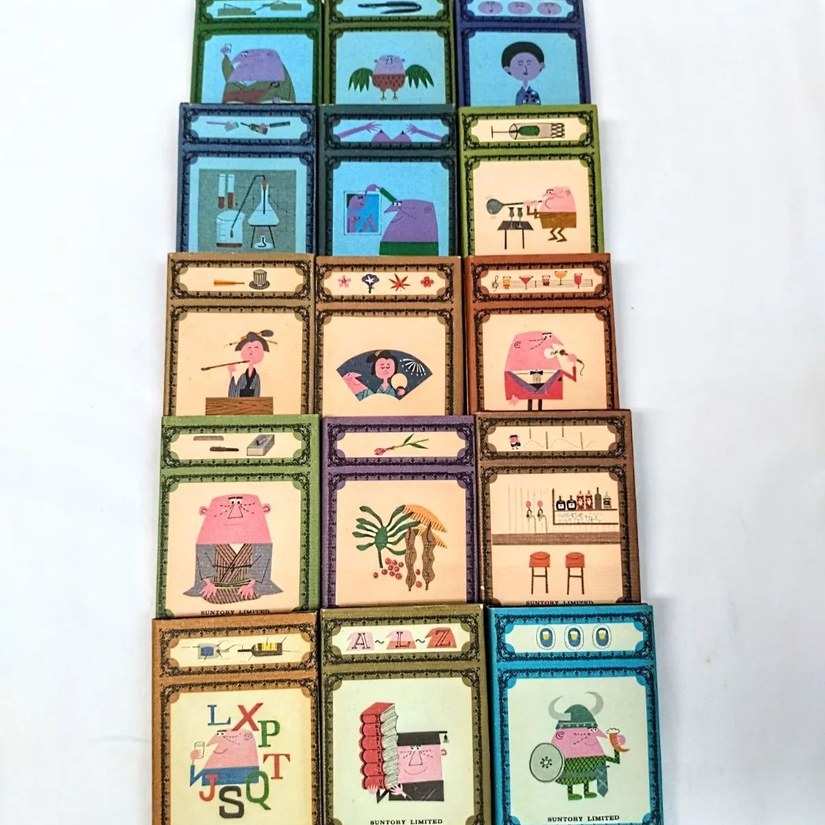 哲 サントリー 洋酒マメ天国 全36巻 昭和レトロ 豆本 トリス 洋酒マメ