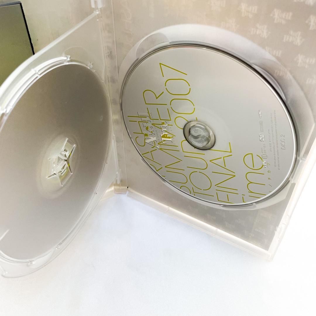 嵐 ツアー DVD Time 通常盤 CD セット (D) - メルカリ