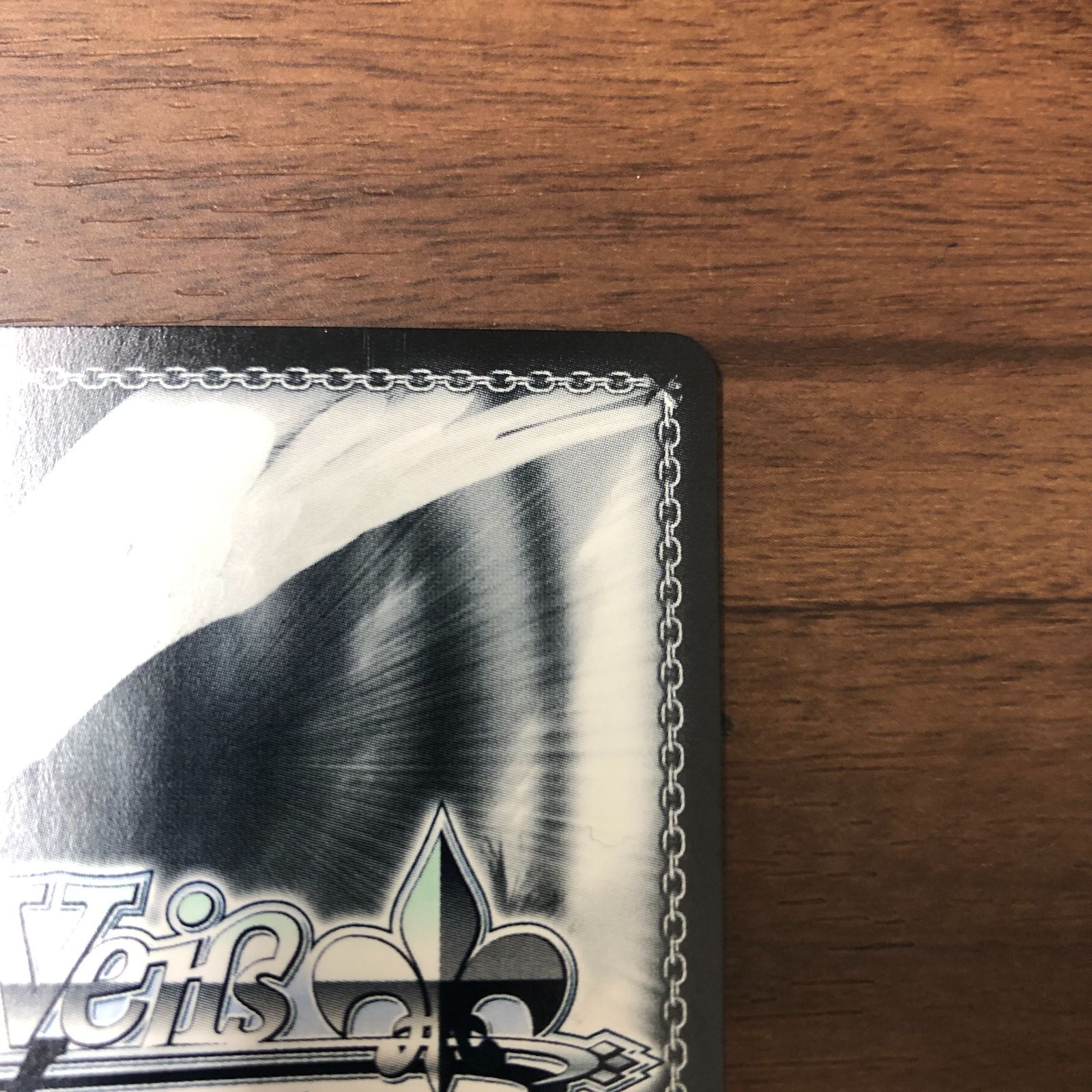 やまとなでしこ 姫乃 DC3/WE40-20SP SP サイン ヴァイスシュヴァルツ