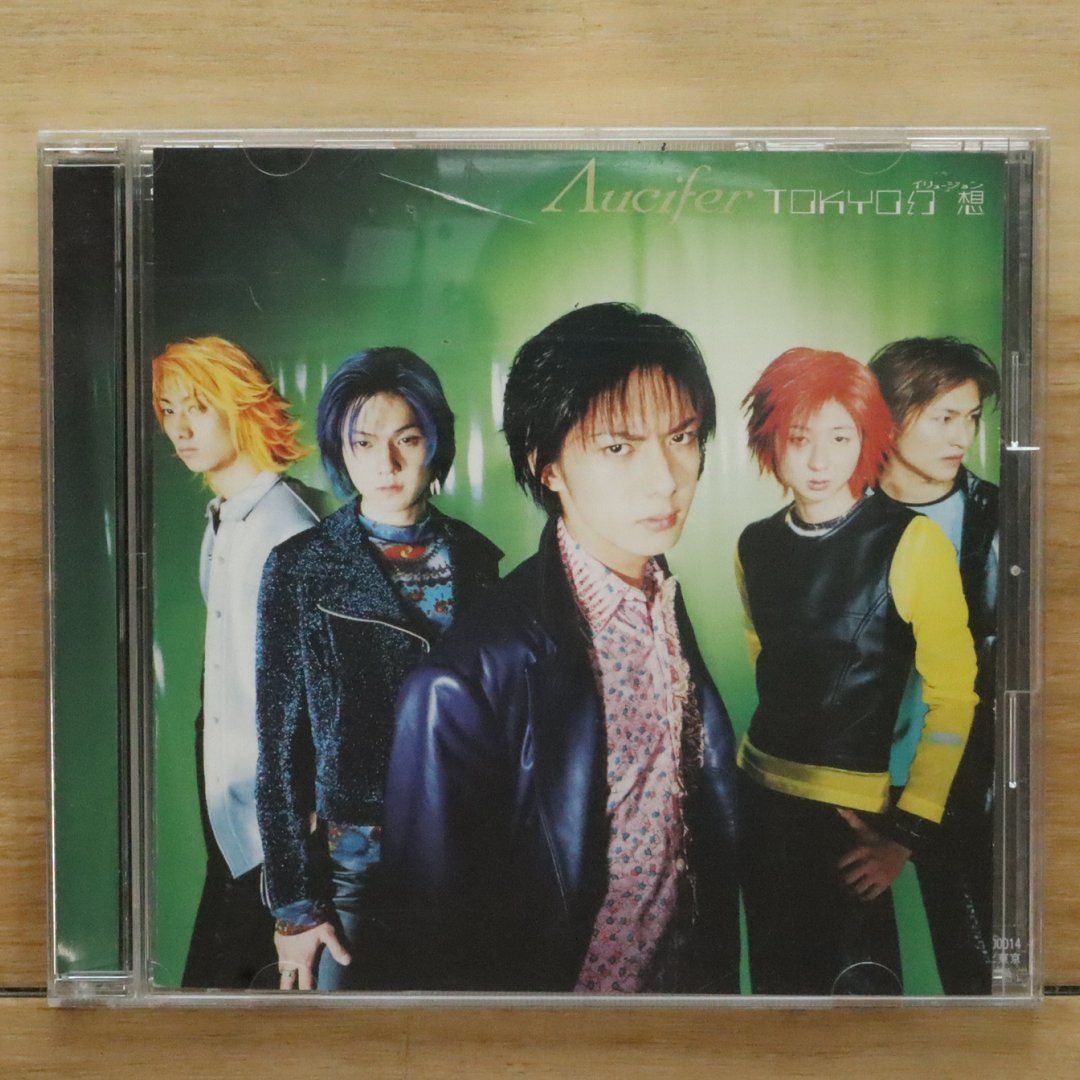 国内盤CD☆リュシフェル/Λucifer□ TOKYO幻想 【PCDM00014