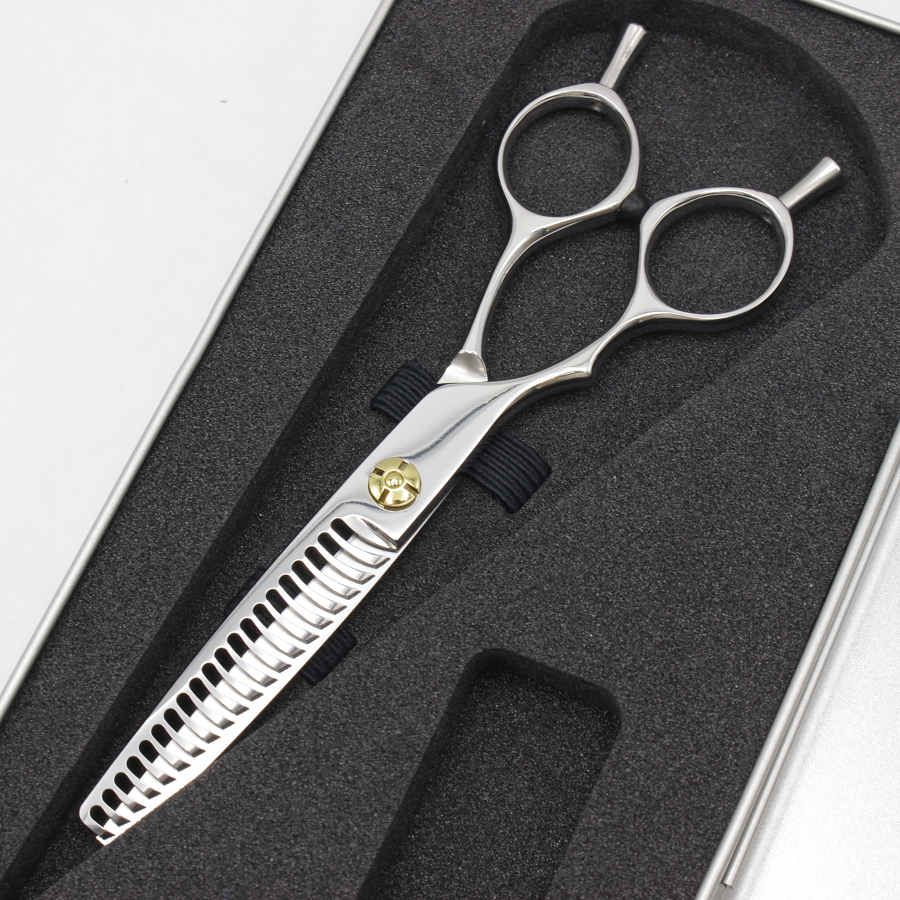 ロイヤルマスター シザーズ スムーズMMG20 25% セニング