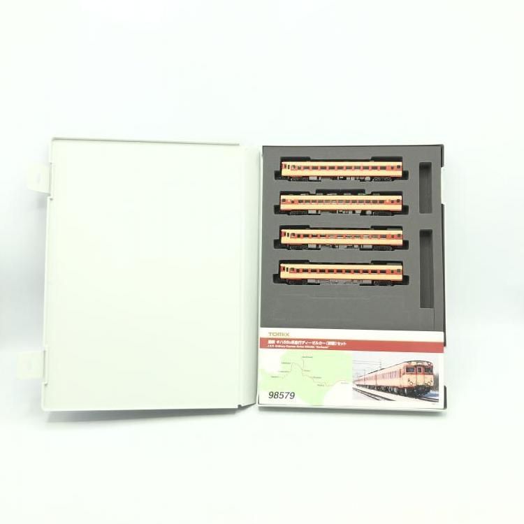 愛称板 狩勝駅 KARIKACHI 愛称板 狩勝駅 KARIKACHI 狩勝電鉄【公式】