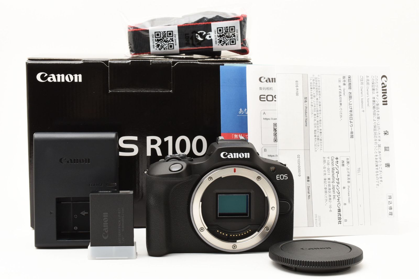 Canon EOS Kiss X5 レンズキット スマホ転送 回転モニター 美品 Canon