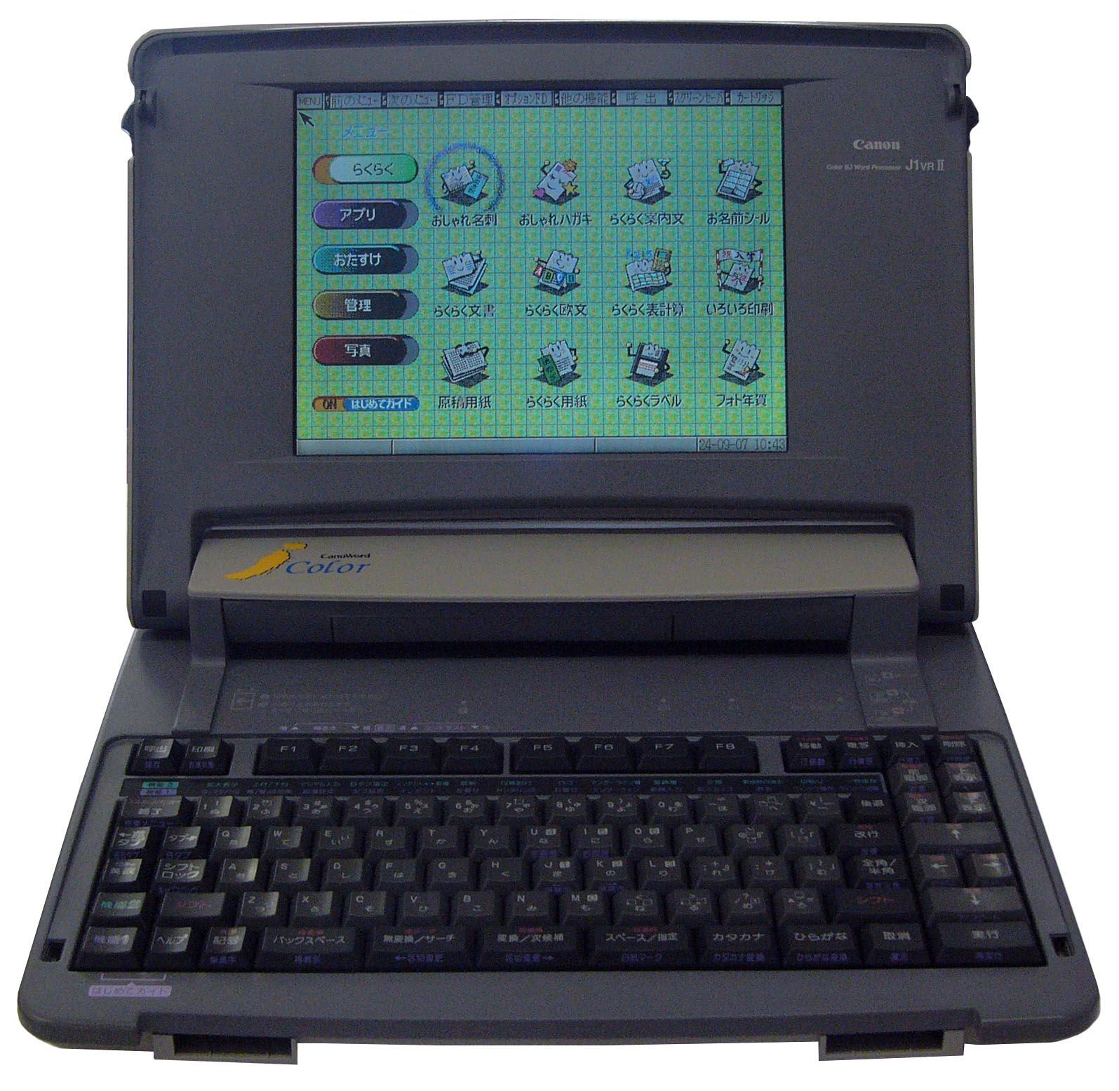 Canon Canoword キャノワード 4100 動作品 プリンターなし Canon