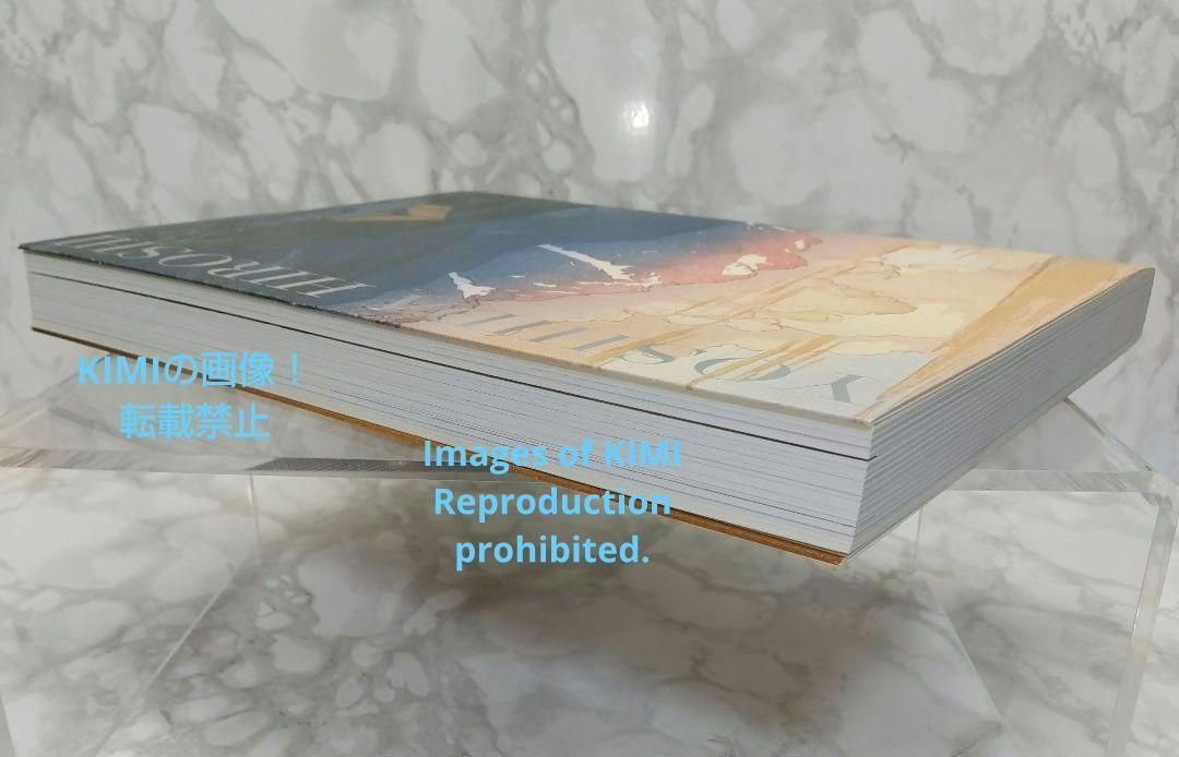 図録 没後70年 吉田博展 大型本 よしだ ひろし 毎日新聞社 - メルカリ