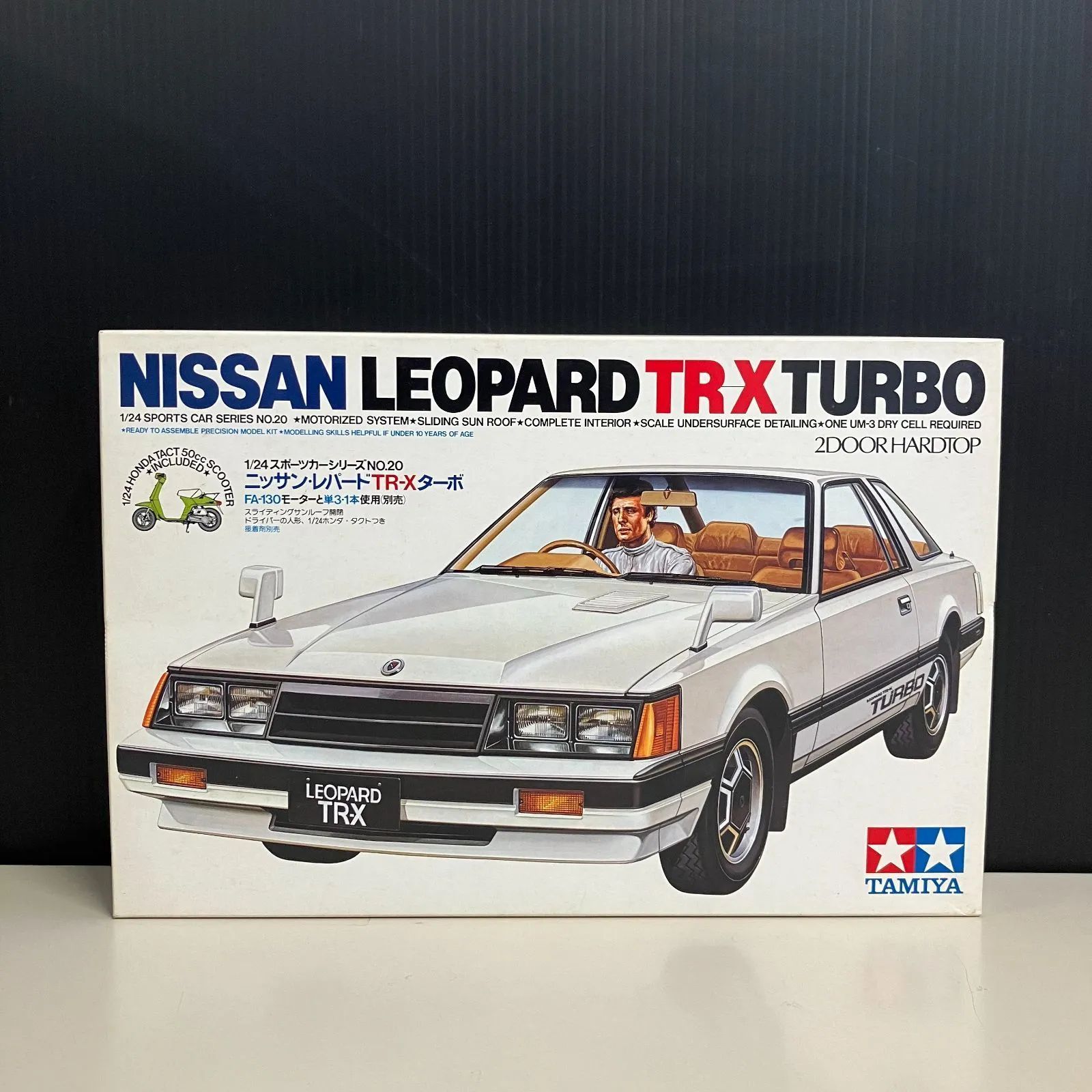 タミヤ 1/24 ニッサン レパード TR-X ターボ スポーツカーシリーズ No