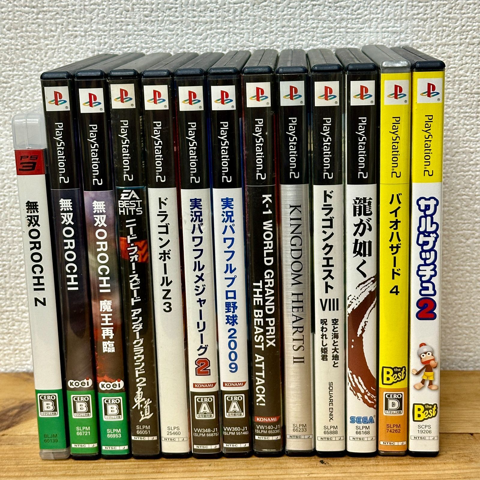 PS2ソフト まとめ売り13本 - メルカリ