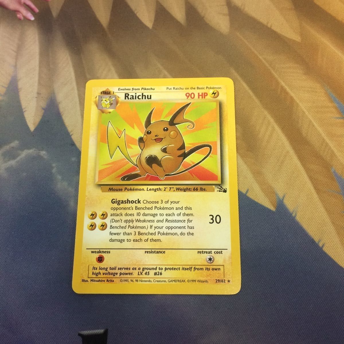 PSA9】メノクラゲ 英語 リバースホロ リバホロ PSA9】メノクラゲ 英語