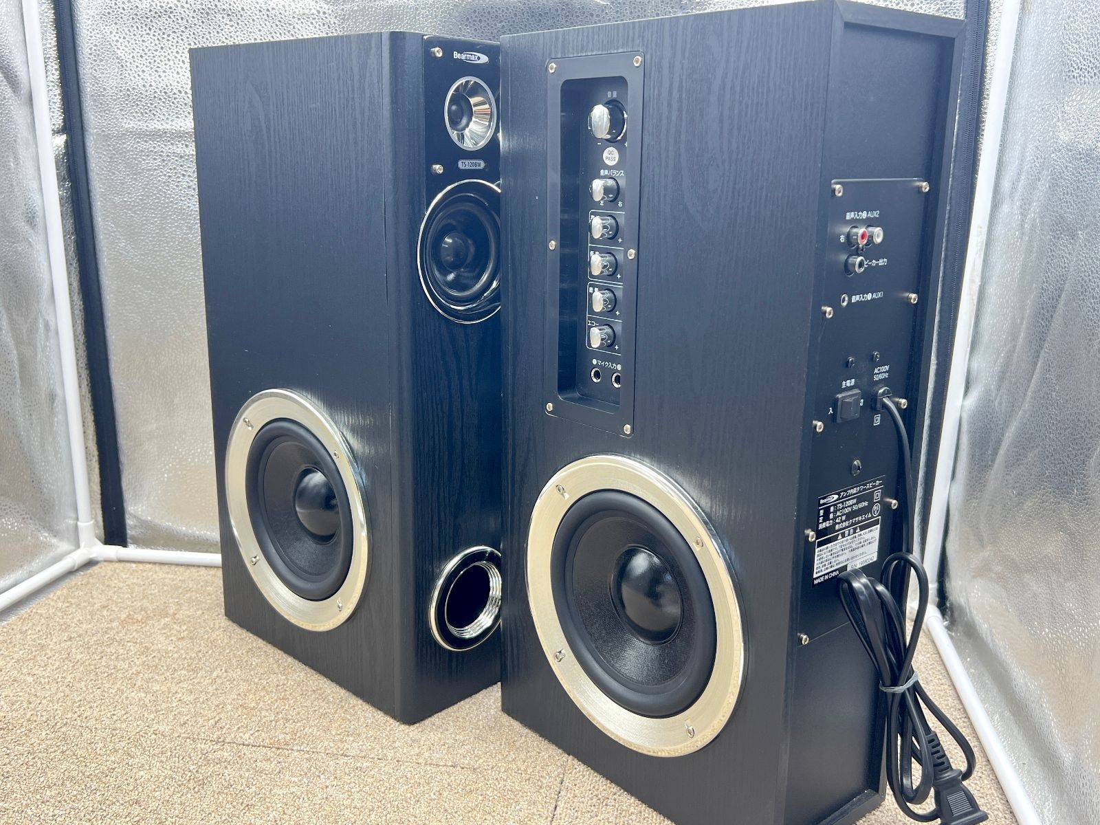 中古】クマザキエイム 大迫力 アンプ内蔵タワースピーカー VABEL