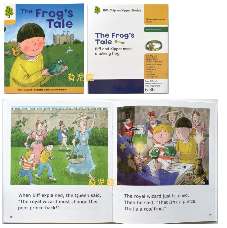 15％還元 期間限定 最高品質 ORT stage1-13絵本376冊 全冊音源