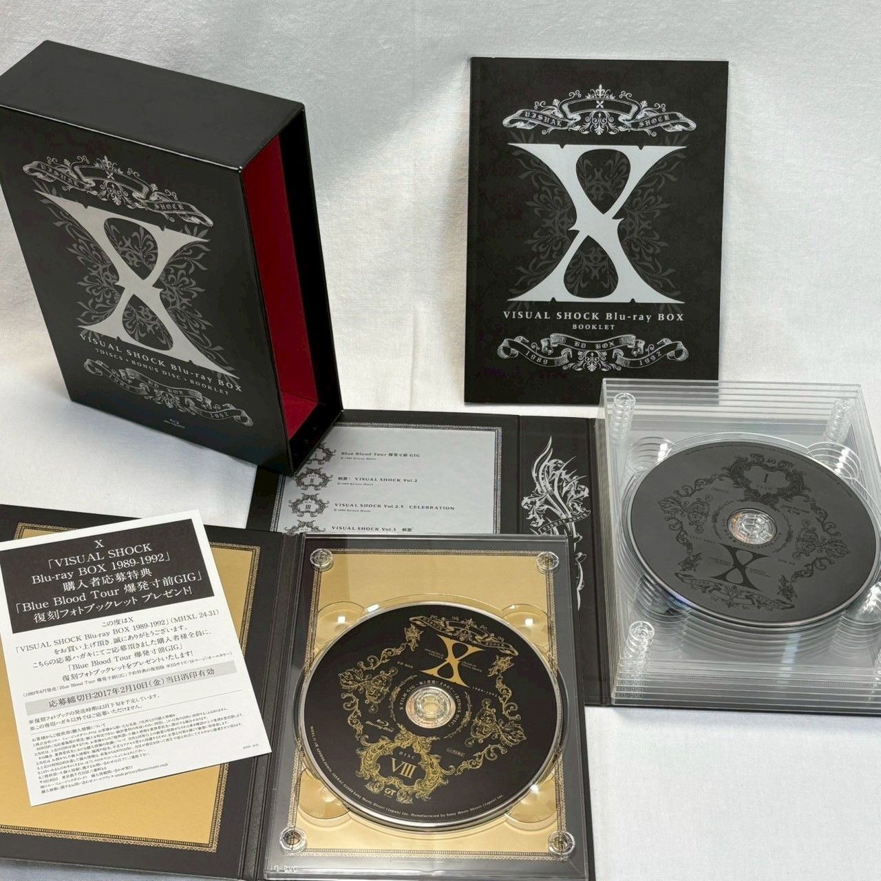 開封品・ディスク美品】X JAPAN VISUAL SHOCK Blu-ray BOX 1989-1992