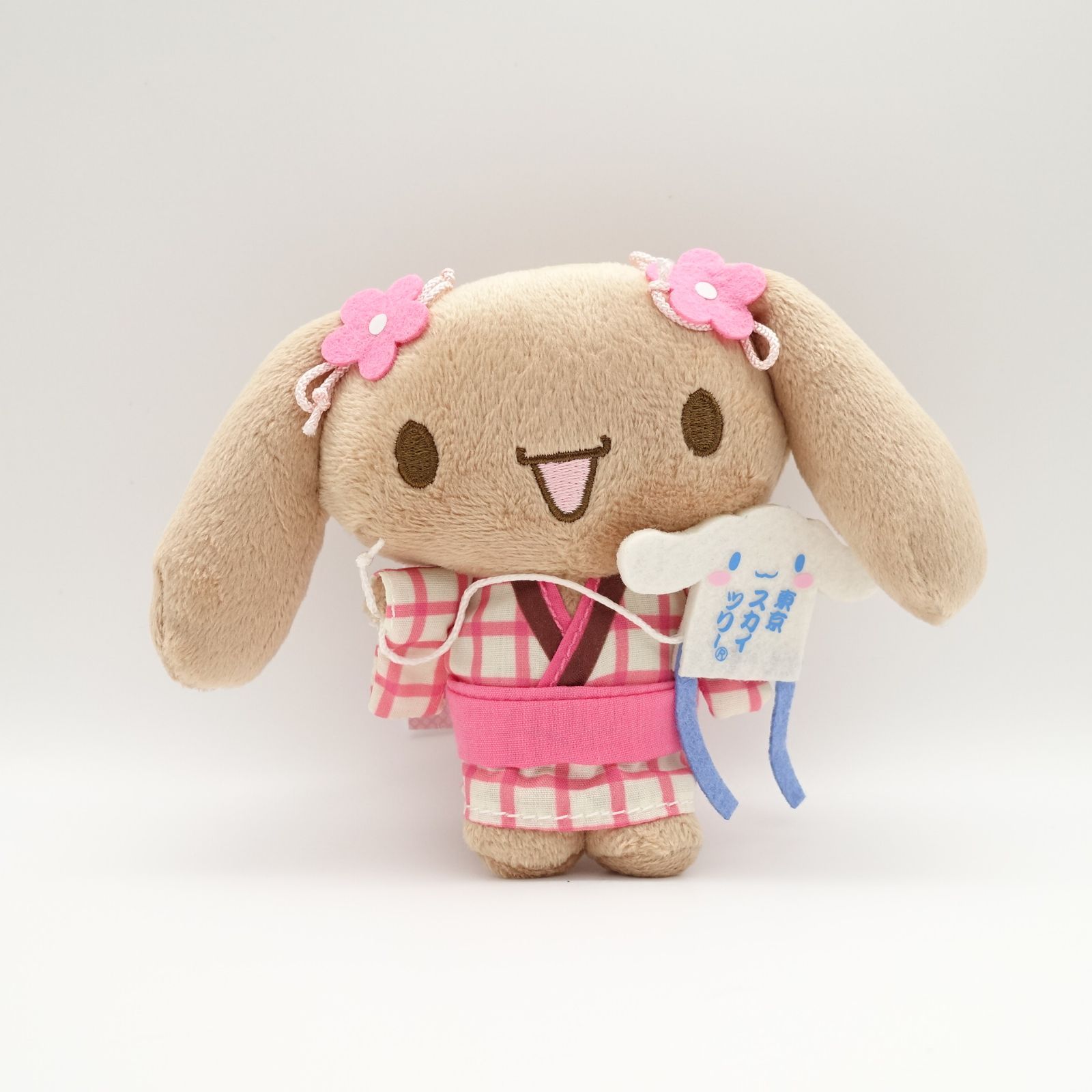 d*7様 モカ ぬいぐるみ シナモンロール d*7様 モカ ぬいぐるみ