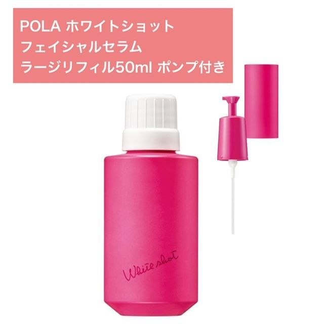 頭皮/顔】インディバキャパエレクトロード50mm 頭皮/顔】インディバ