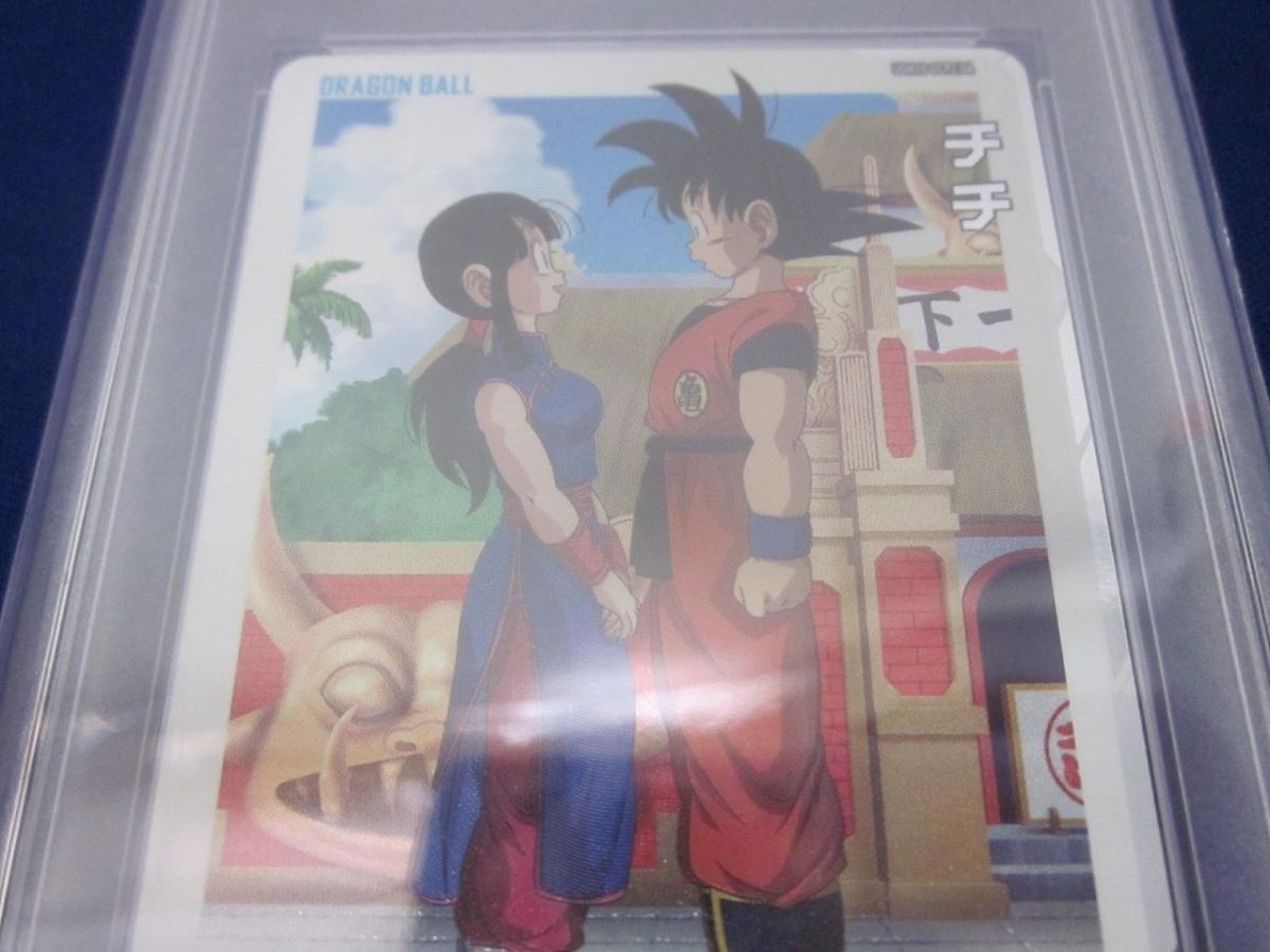 スーパードラゴンボールヒーローズ チチ UGM10-GCP2 DA PSA10 スーパー