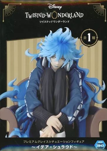中古】フィギュア イデア・シュラウド 「ディズニー ツイステッド