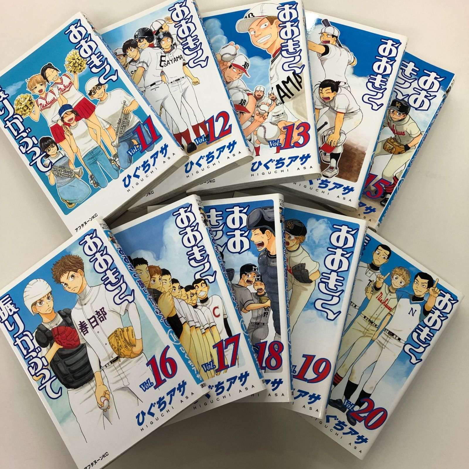 おおきく振りかぶって】1〜36巻、全巻セット/ひぐちアサ/GF09061