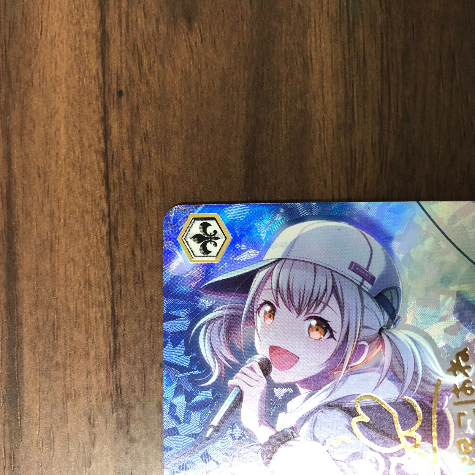 もう一度ふたりで 小豆沢こはね CH PJS/S91-056SSP SSP サイン