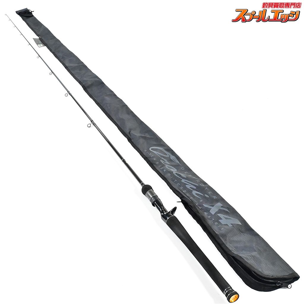 メガバス オロチX4 F5-68X4 メガバス(Megabass) OROCHI X4