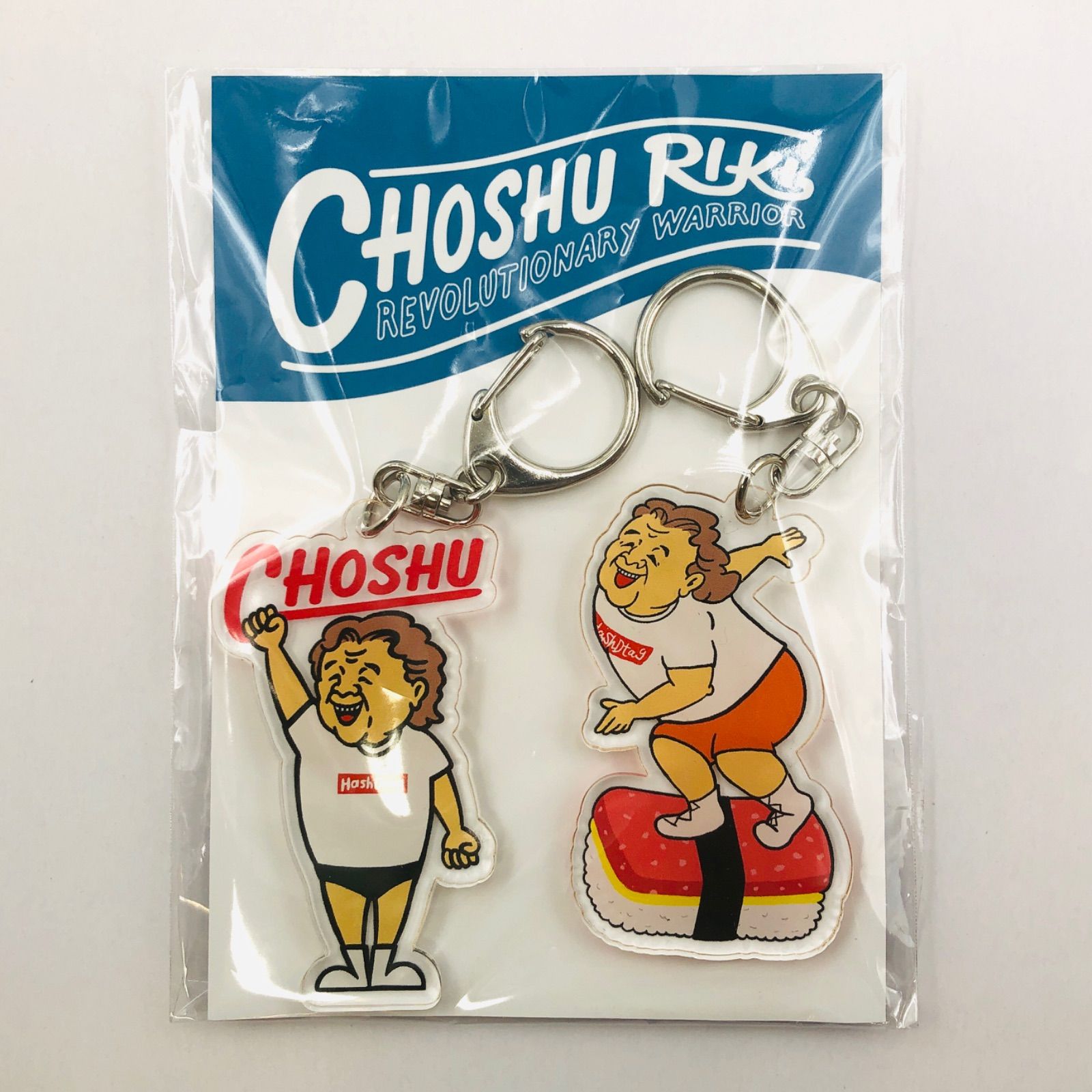 新品 長州力 キーホルダー KEY HOLDER キーリング 2個セット SET