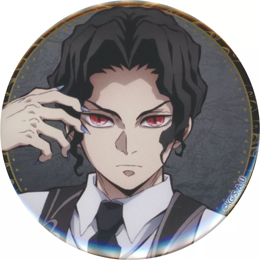 中古】バッジ・ビンズ 鬼舞辻無惨 ビッグ缶バッジ 「鬼滅の刃