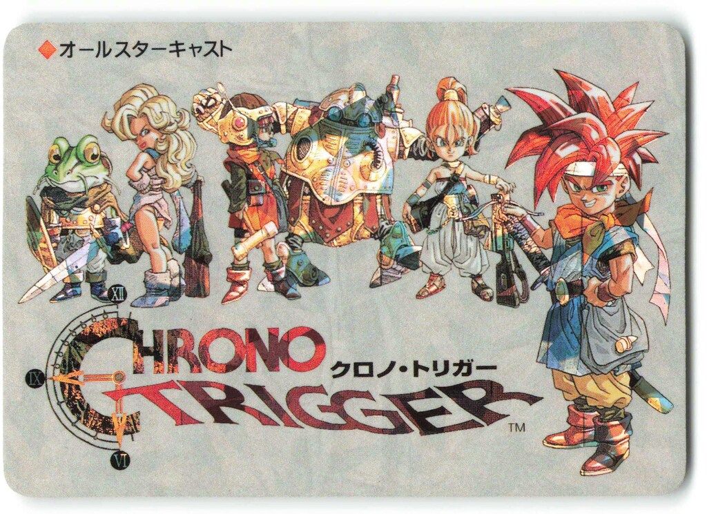 SQUARE ENIX クロノトリガー SFC予約特典カード オールスターキャスト