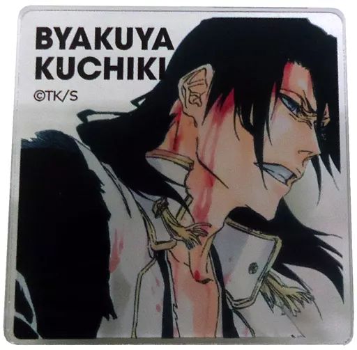 中古】バッジ・ピンズ(キャラクター) 朽木白哉 「WJ50周年記念 BLEACH