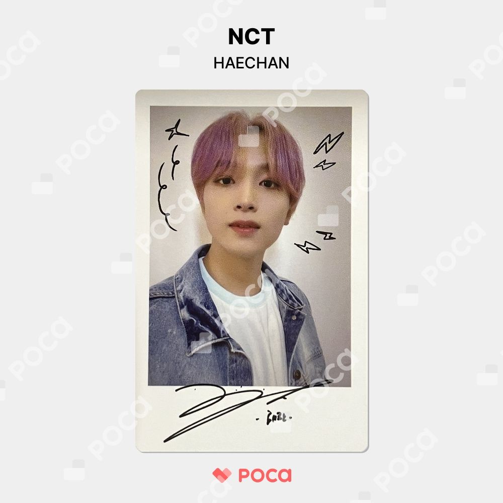 NCT ヘチャン 公式グッズ計100点以上 まとめ売り