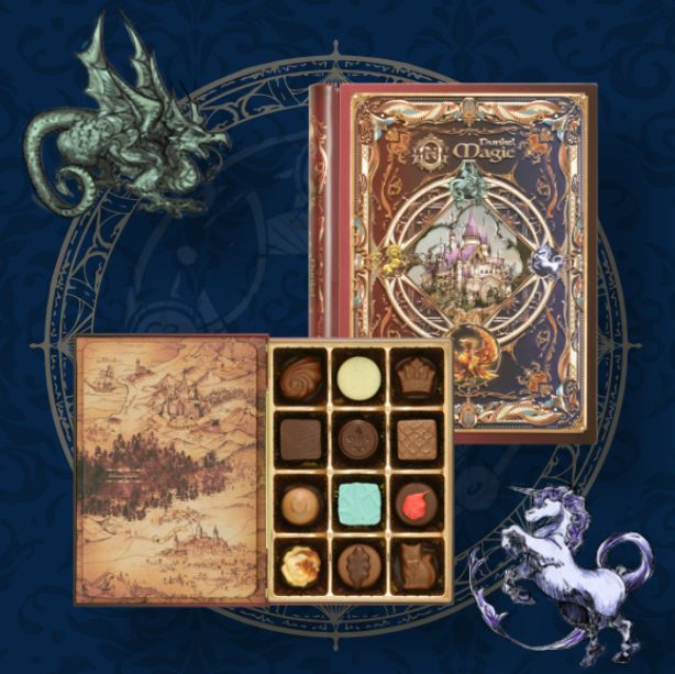 メリーチョコレート ナハトラビュリント 2種セット 2025 - メルカリ