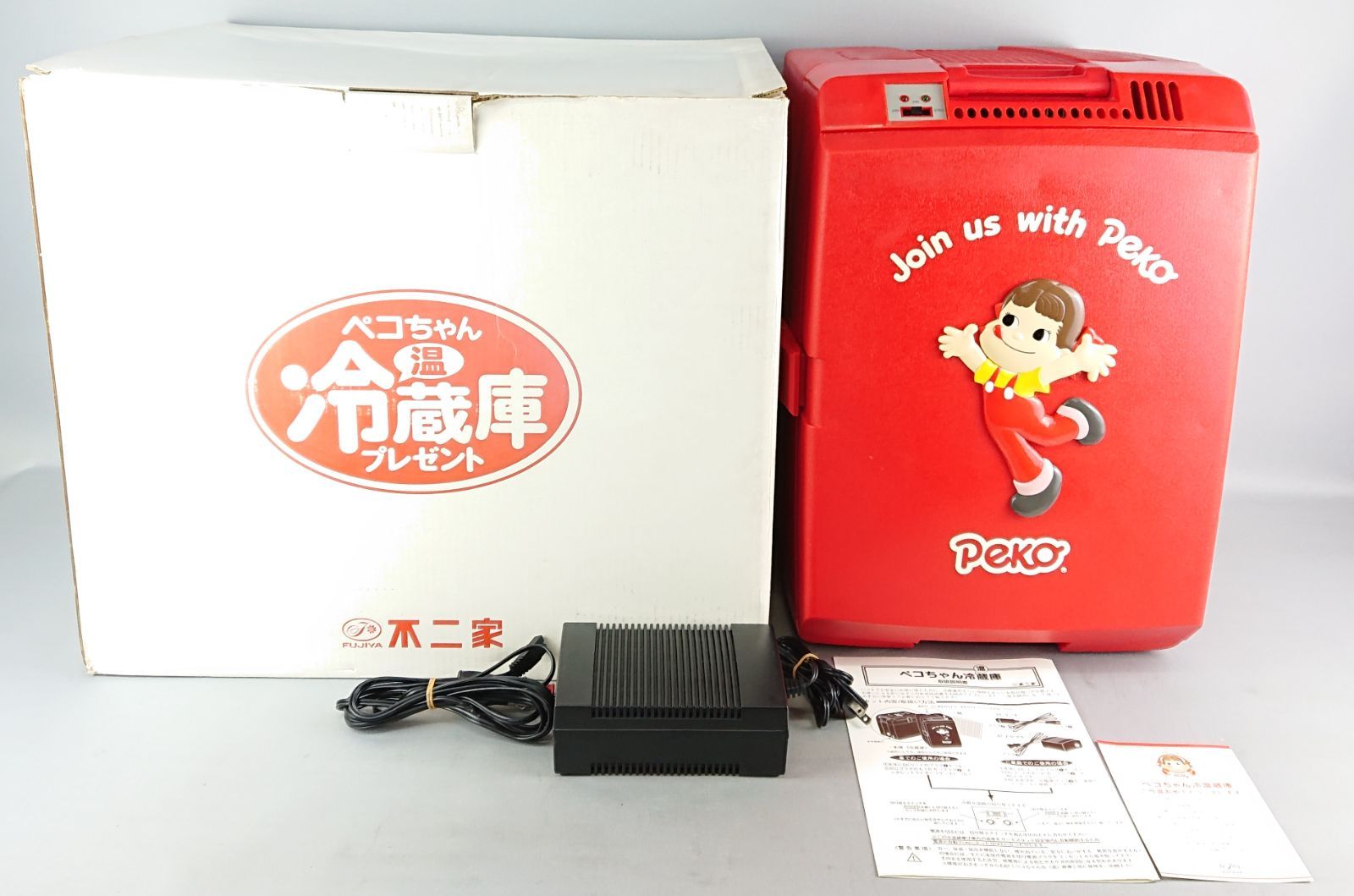 ペコちゃん 保温保冷庫 【公式通販】