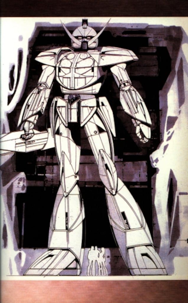 復刊ドットコム シド・ミード 復刻版)MEAD GUNDAM (帯付) - メルカリ