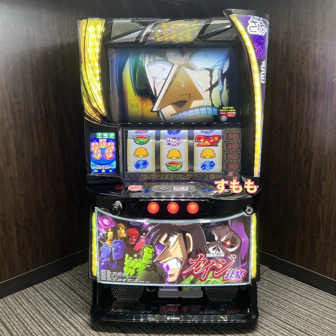 2026年最新】カイジ狂宴の人気アイテム - メルカリ